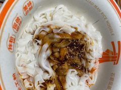 -小满手工粉(上海月星环球港店)
