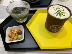 -茶是一枝花泡茶店