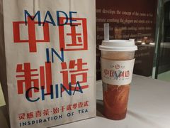 -喜茶(上海正大广场店)