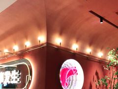 -鱼酷活鱼烤鱼(静安大融城店)