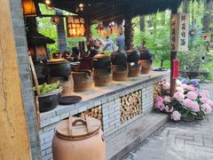 -林间山庄