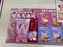 -华莱士·炸鸡汉堡(吉祥街店)