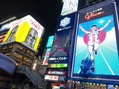 -道顿堀水上观光船(太左衛門橋船着場)