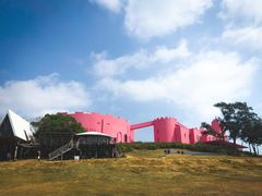 -漳州滨海火山岛自然生态风景区