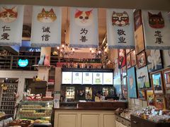 -猫咪博物馆(顶澳仔猫街店)