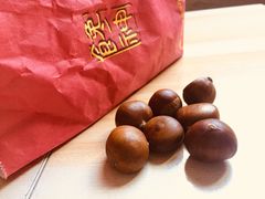 -金栗王(清扬路店)