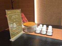 -皇厨荣升名厨家宴.赣州客家菜