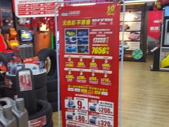 -美车驿站汽车改色工厂·艾利丹尼森·3M·美国雅龙·LG·隐形车衣