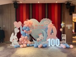 -荟派·派对世家