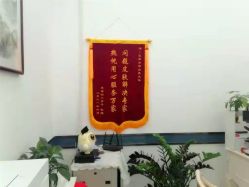 -痘博士天津·全国连锁祛痘机构