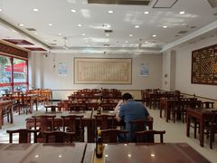 -王興記(南禅寺店)