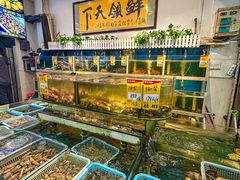 -鑫悦楼煎蟹·16年海鲜大排档