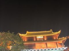 -巍山古城-拱辰楼