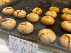 榨菜鲜肉月-九月生活(江汉店)