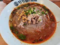 -节节香.成都非遗肥肠粉(总店)