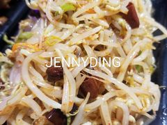 -清真地锅烤肉