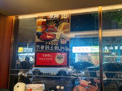 -蚝伯·新派海鲜(荣昌店)