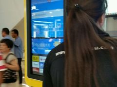 -爱回收·手机回收维修(上海虹口龙之梦店)