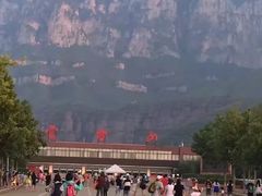 -云台山风景名胜区