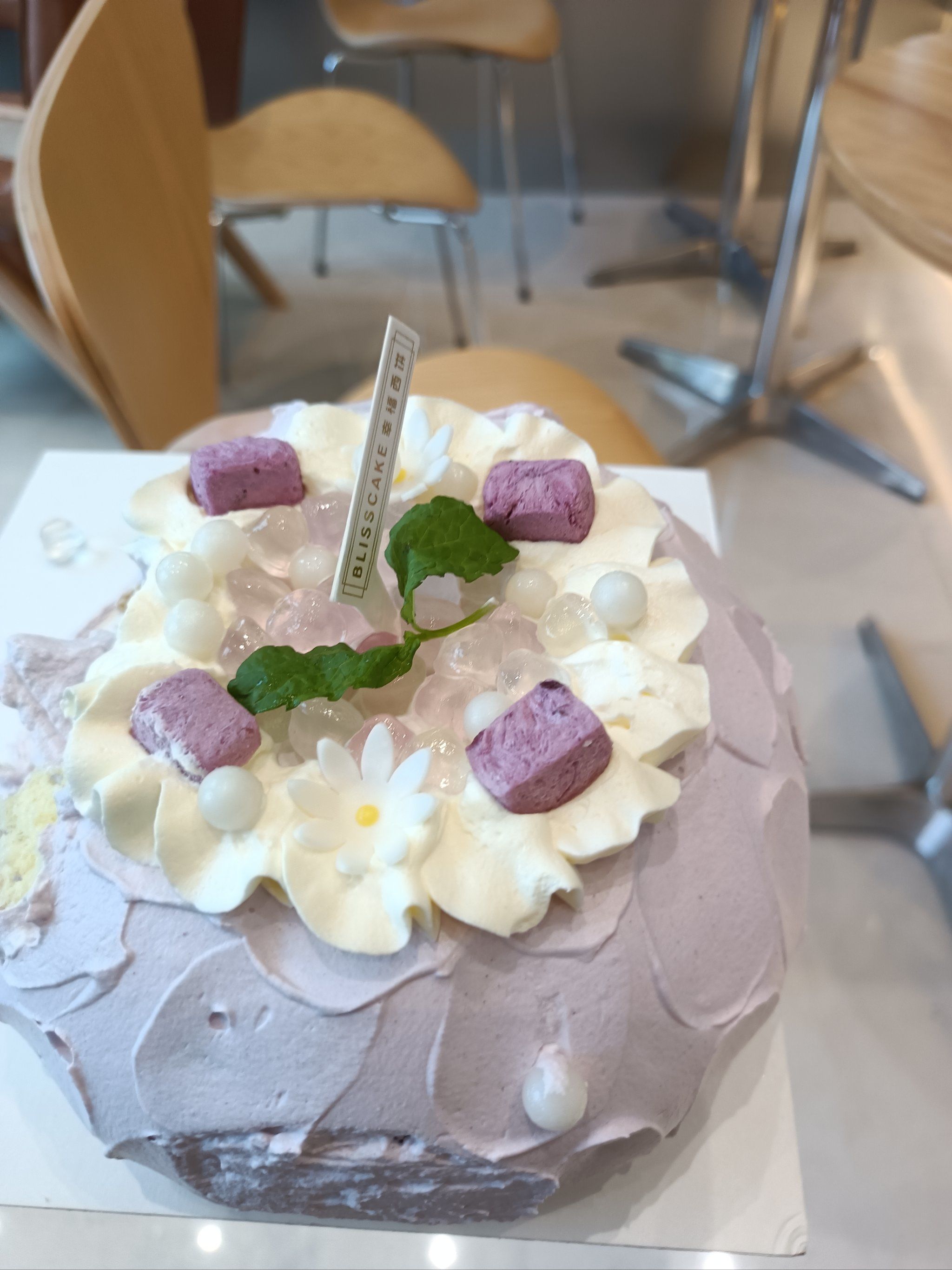 甜蜜满分!芋泥蛋糕🍰