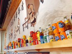 -三合居串串香(雁滩店)