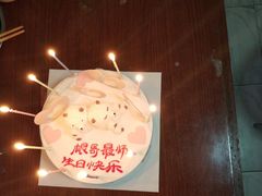 -好利来(永安道店)