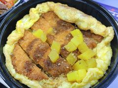 猪排滑蛋饭-饥饿先生