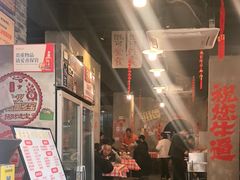 -老方桌烂蹄花川菜馆(九龙坡店)