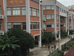 教学楼-无锡市南长街小学