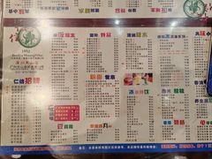 -仁信双皮奶(庙前直街店)