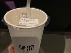 -茉沏(繁花中心店)