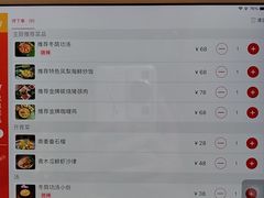 -Siam泰餐厅(水上公园店)