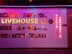 -唱吧麦颂KTV(马驹桥店)