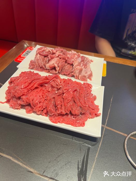 京元盛·铜锅涮肉(五角场店)图片
