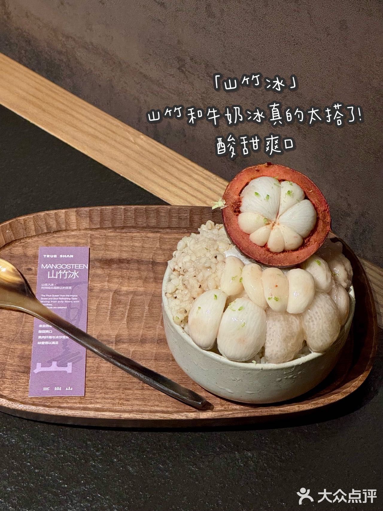 半年n刷三出山！！说说大实话。。。(最新版！