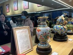 -瑞象国艺馆