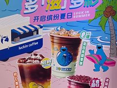 -瑞幸咖啡(深圳北高铁站内部店-B12检票口二楼)