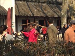 -鲁迅公园