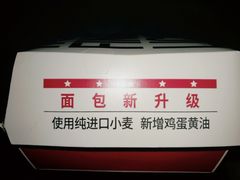 -肯德基(西稍门店)