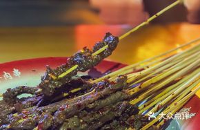 Beef Skewers