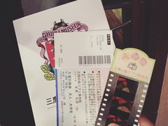 -三鹰之森吉卜力美术馆