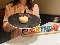 生姜冰淇淋-新荣记(椒江店)