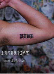 点击看大图 -越域刺青