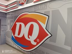 -DQ·蛋糕·冰淇淋(高新万达店)