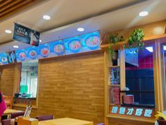 -麦梗手擀面水饺(麦梗前门店)