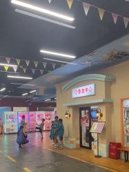 -点点梦想城(金水路店)