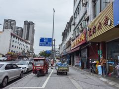 -中和裴氏蹄花(府河路店)