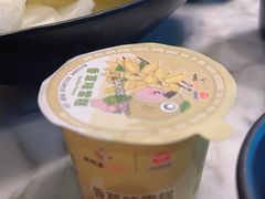 -新辣道鱼火锅(领展购物广场·中关村店)