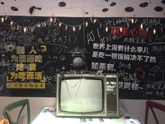 -又见炊烟私房菜(敬亭路店)