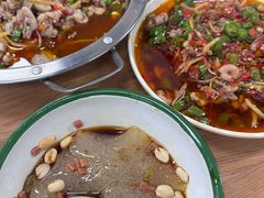 手工冰粉-艺味深尝(云锦路店)